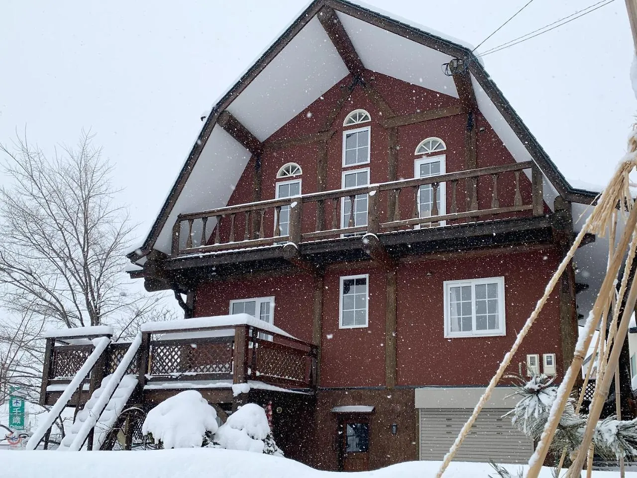 Sapporo Luxury Log House 5Brm Max 18Ppl 4 Free Parking Villa Holiday home