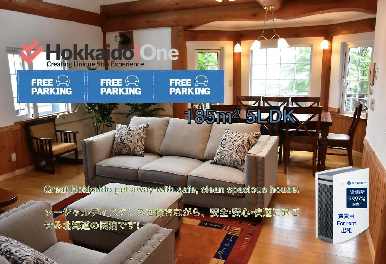 Sapporo Luxury Log House 5Brm Max 18Ppl 4 Free Parking location