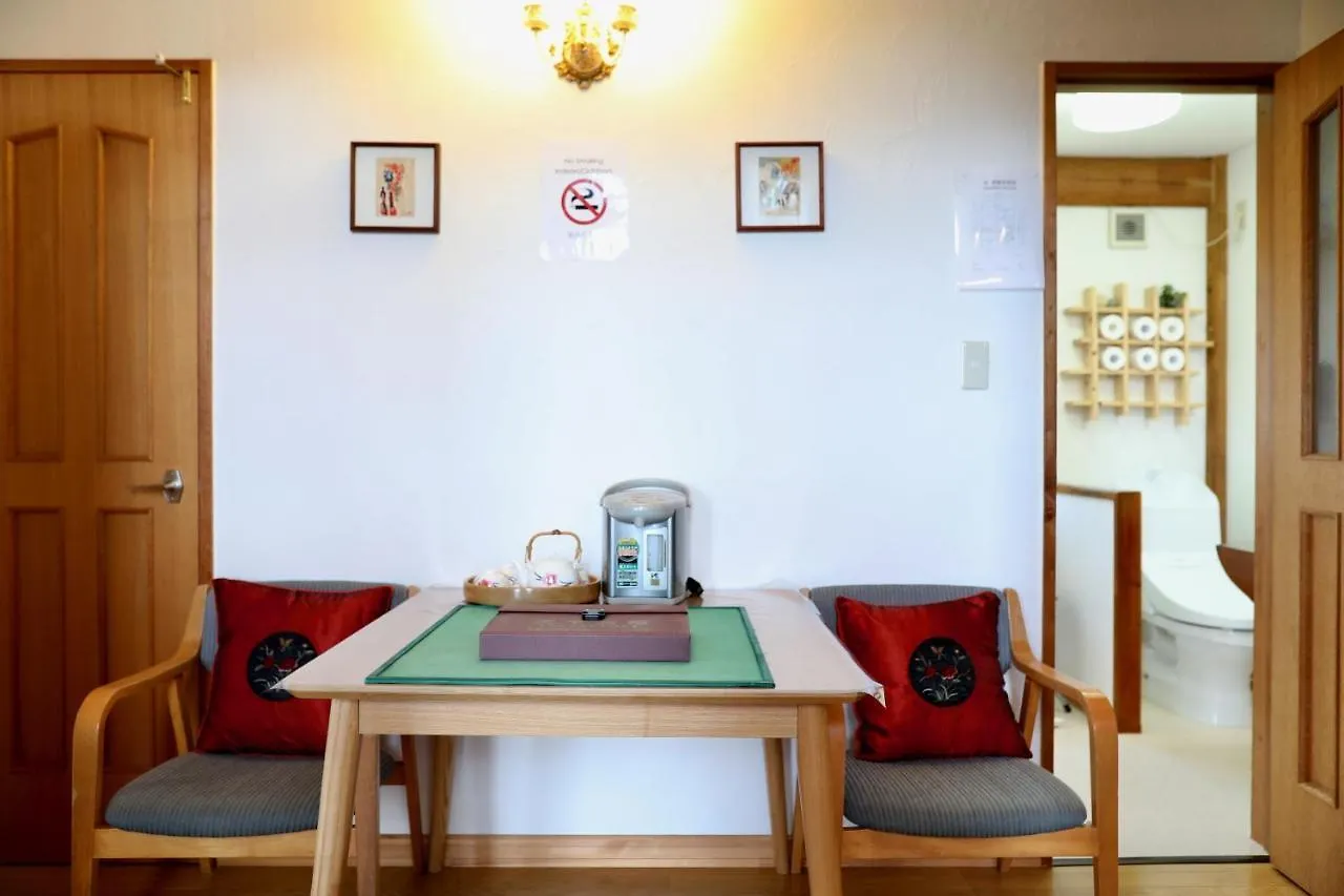 Holiday home Sapporo Luxury Log House 5Brm Max 18Ppl 4 Free Parking Villa